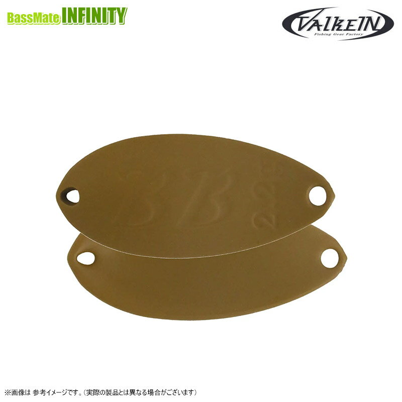 ヴァルケイン　ブラックブラスト 1.3g 【メール便配送可】 【まとめ送料割】...