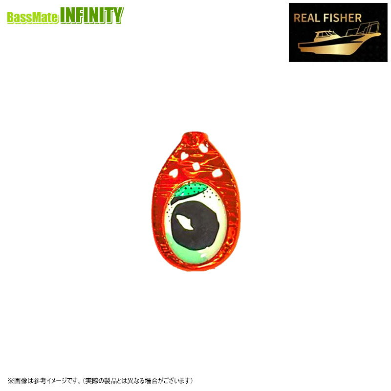 ●リアルフィッシャー　烏賊ダマ 80g 【まとめ送料割】 【メール便配送可】