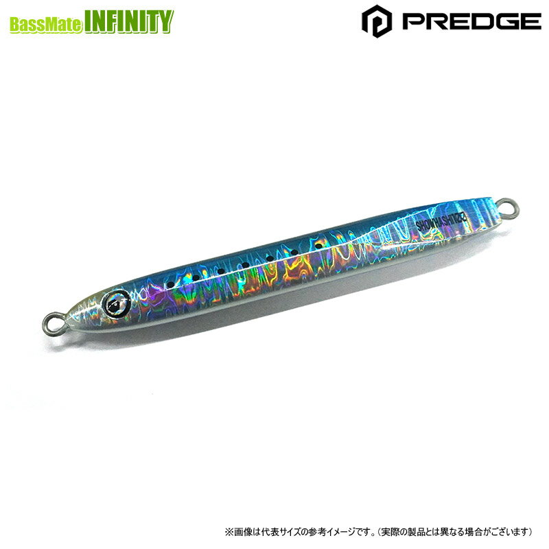 樂天商城 - ●プレッジ　TGショウハシ 80g 【メール便配送可】 【まとめ送料割】