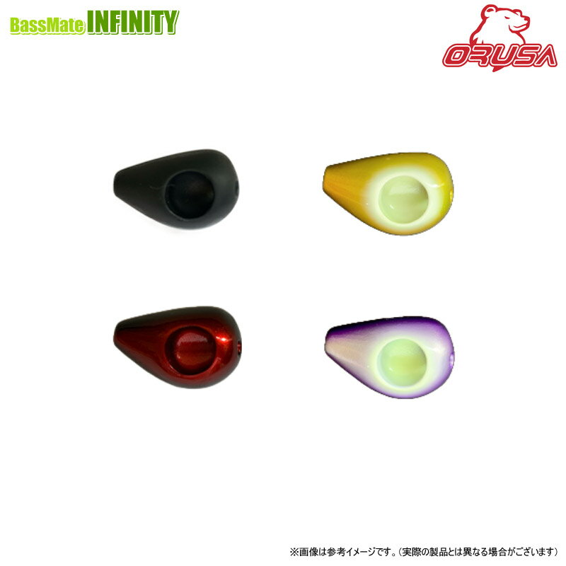 Rakuten - ●オルサ　煙ラバヘッド モクラバヘッド 150g 【メール便配送可】 【まとめ送料割】
