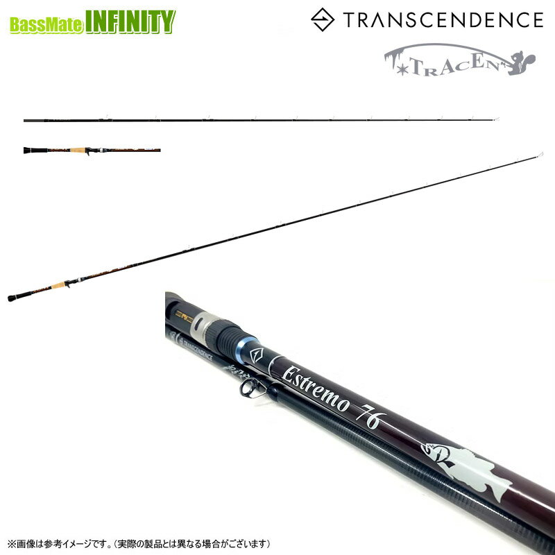 ●【送料無料】トランスセンデンス TRANSCENDENCE×ツララ TULALA エストレーモ76 Estremo76
