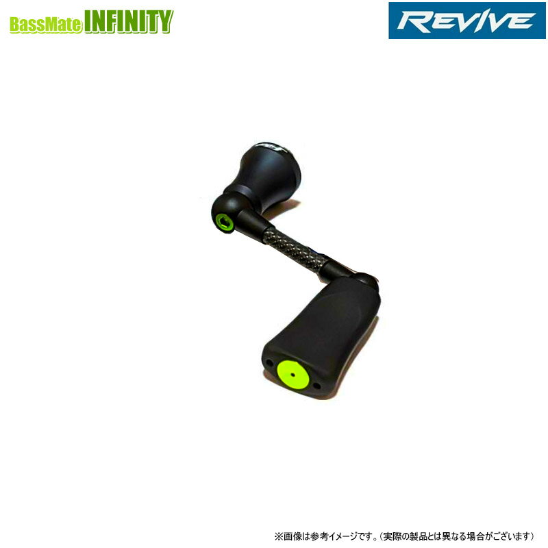 新品　ファンネル　45mm ダイワ用　キャスティング限定　フルブラック 楽天市場】revive ファンネル ダイワ用 45mmの通販