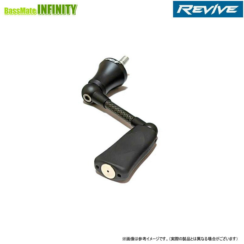 楽天市場】revive ファンネル ダイワ用 45mmの通販