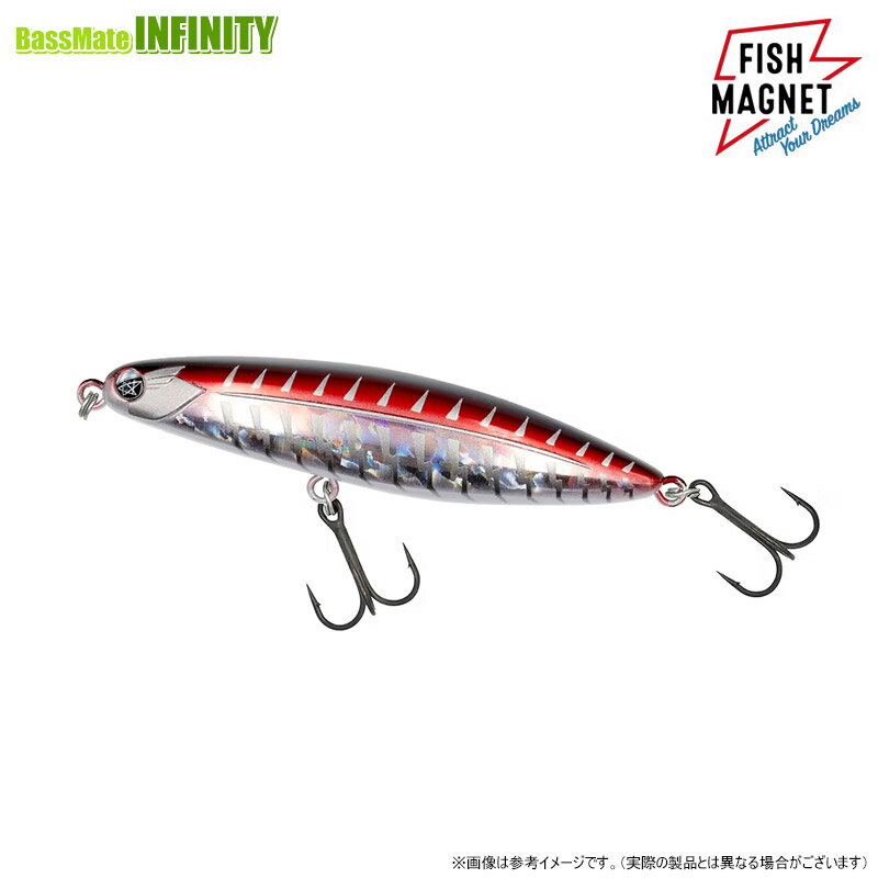 キープキャスト限定 FISH MAGNET タイガンセット TYGAN90 | FISH MAGNET Official Web Site