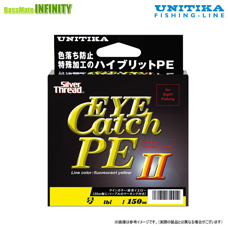 ����˥���������С�����å� ��������å� PE2 150m (0.2��-0.3��) �ڥ᡼���������ġ� �ڤޤȤ��������