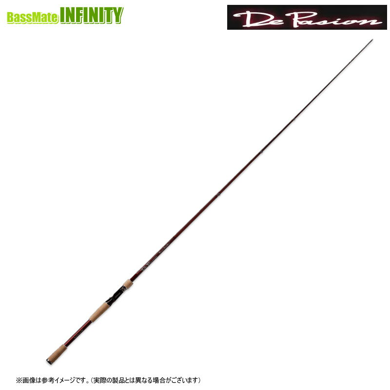 デパシオン　パワーストライカー PS73SPTGC （ベイトモデル）