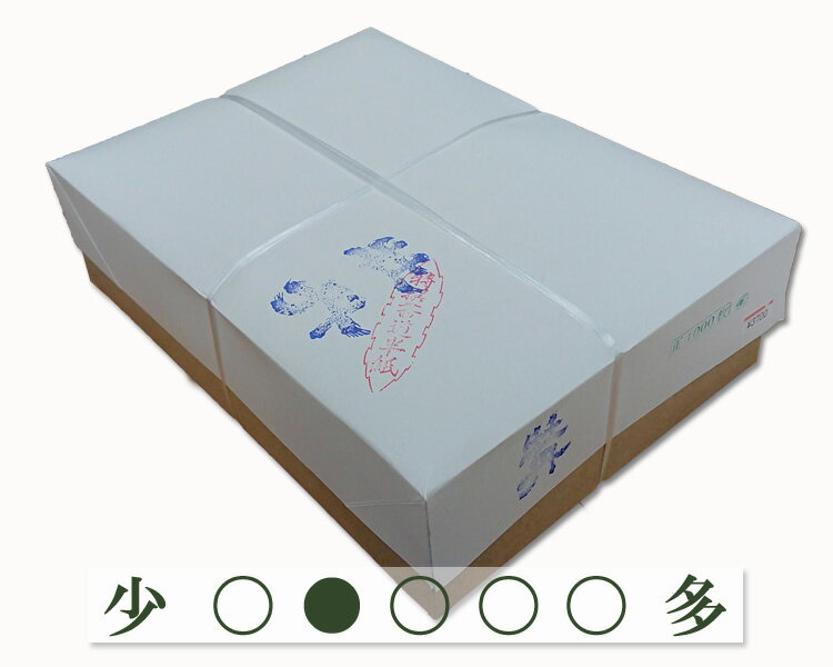 【漢字半紙】『牡丹』機械漉 練習用 1000枚 書道用品