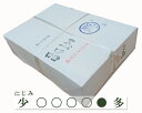 【漢字半紙】『玉品』 手漉 清書用 1000枚 書道用品