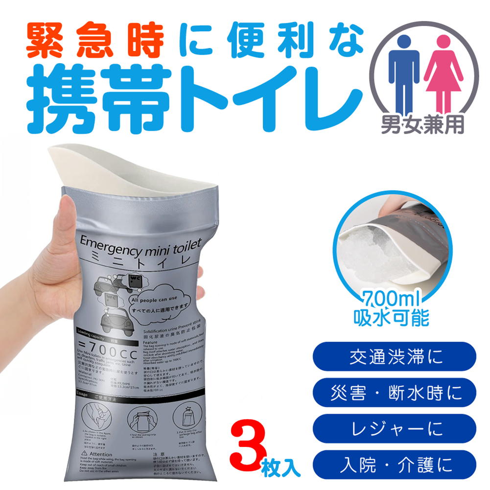 �ʰץȥ��� 700ml �ɺҥȥ��� ����ѥȥ��� �����ѥȥ��� �ݡ����֥�ȥ��� �ҳ��ѥȥ��� �Ȥ��Τƥȥ��� �ۿ��ʥ����� �л� �����ȥɥ� ������ �� ������ ����� �ɺҥ��å� �ɺ����� (�ʰץȥ����