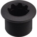 シマノ (SHIMANO) リペアパーツ クランク取付ボルト (Bタイプ:16mm) FC-9000 Y1N218000(4)