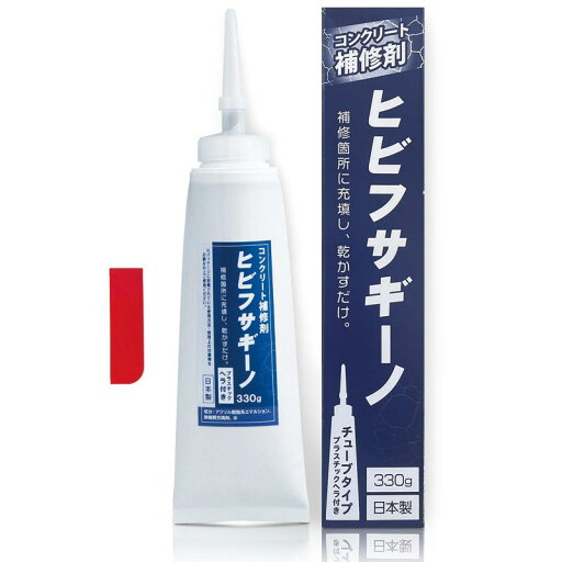 コモライフ コンクリート補修剤 ヒビフサギーノ 330g JAIA F対応 コンクリート ひび 割れ 欠け パテ 補修 コモライフ コンクリート補修剤 ヒビフサギーノ 330g JAIA F対応 コンクリート ひび 割れ 欠け パテ 補修