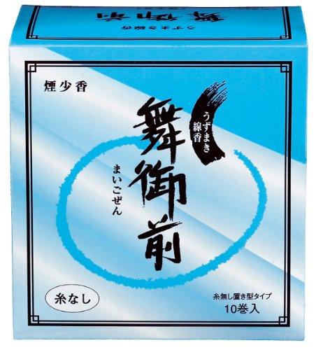 マルエス 舞御前 煙少香 うずまき線香 10巻 糸なし マルエス 舞御前 煙少香 うずまき線香 10巻 糸なし