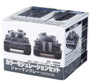 GSI クレオス(GSI Creos) GSIクレオス Mr.カラー特色 カラーモジュレーションセット ジャーマングレー VERSION 18ml×4本入り 模...