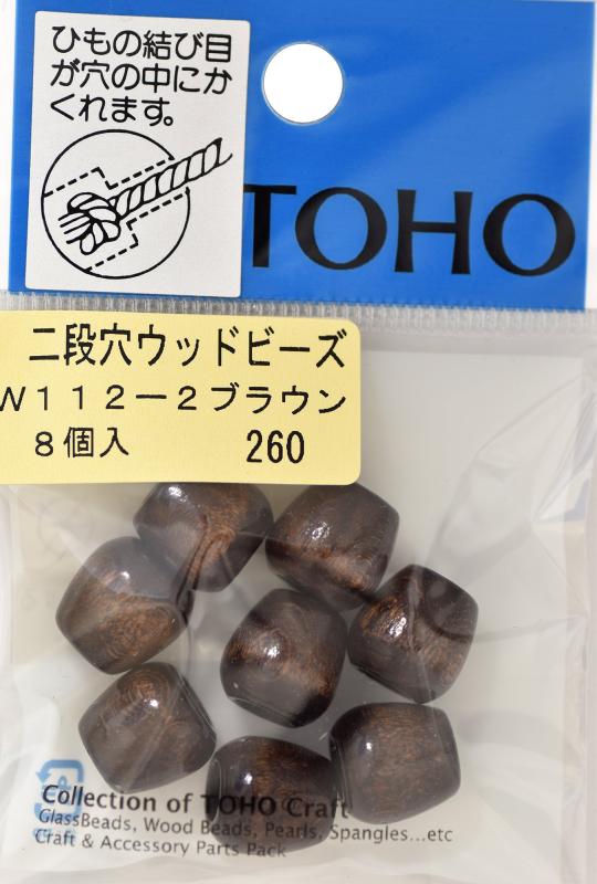 TOHO ʷ åɥӡ 1112mm ֥饦 8 W112-2