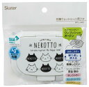 スケーター (skater) 抗菌 ウエットシート用フタ ねこっと WTL1AG-A(4)