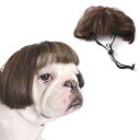 ペットウィッグ 犬被り物 犬 猫 ペット用帽子 ハロウィン おしゃれ 面白い 目に立つ 笑える ワンちゃん コスプレ かつら 着脱簡単 変身 撮影道具