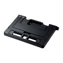 サンワサプライ(Sanwa Supply) ノートパソコンホルダー(三脚取り付け) PDA-STN26(2)