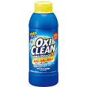 OXICLEAN(オキシクリーン) EX 500g 酸素系漂白剤 つけ置き シミ抜き(3)