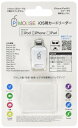P Mouse フォトファースト PhotoFast iOS対応mic...(2)