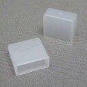 テクノベインズ USB-Aタイプ ケーブル先端用キャップ(半透明) 6個/パック USBATCAPK-W0-6