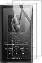 【2枚セット】Sony NW-A300 NW-A306 NW-A307 ガラスフィルム NW-A306 NW-A307 用 強化ガラスフィルム フィルム 指紋認...