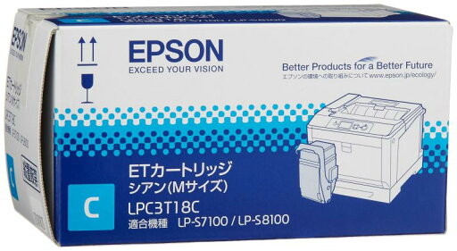 EPSON ETカートリッジ LPC3T18C シアン Mサイズ 6,500ページ LP-S7100/LP-S8100シリーズ用 EPSON ETカートリッジ LPC3T18C シアン Mサイズ 6,500ページ LP-S7100/LP-S8100シリーズ用