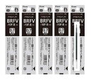 パイロット 油性ボールペン替芯 細字0.7mm 黒5本 BRFV-10F-B 5本組み(3)