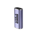 USB C 中継アダプタ メス to メス POTRRCIUSUER【40Gbps高速データ転送&100W/5A急速充電& 8K@60Hz映像出力】タイプ USB-C Type C 延長コネクタ USB4メス 延長コード Thunderb(2)