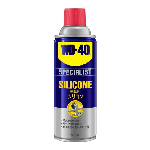 WDー40 シリコン潤滑剤WD303 WDー40 シリコン潤滑剤WD303