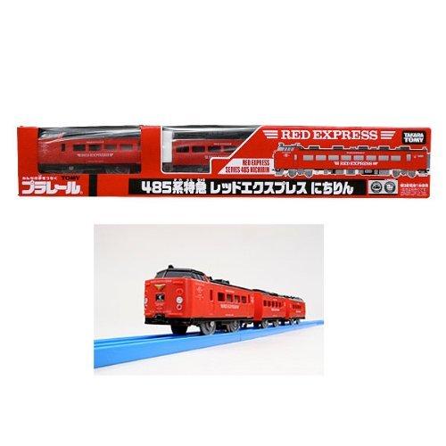 楽天市場】485系 レッドエクスプレス にちりん(ホビー)の通販 楽天市場】485系 レッドエクスプレス にちりん(ホビー)の通販
