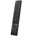 winflike 代替リモコン compatible with GA888WJSA GA912WJSA GA881WJSA (代替品) シャープ(AQUOS) 液晶テレビ用リモコン(2)
