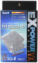 テトラ (Tetra) テトラ (Tetra) セラミックカーボン VX Media 4 フィルター パーツ(4)