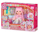 パイロットコーポレーション メルちゃん お人形セット マジカルチェンジ メイクアップメルちゃん