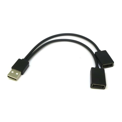 端子:USB A(オス) - USB A(メス)×2(充電専用LED+通信対応)ケーブル長:約10cm 端子:USB A(オス) - USB A(メス)×2(充電専用LED+通信対応)ケーブル長:約10cm
