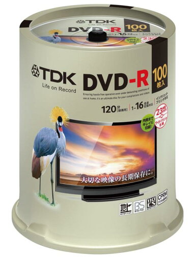 TDK 録画用DVD-R デジタル放送録画対応(CPRM) 1-16倍速 インクジェットプリンタ対応(ホワイト・ワイド) 100枚スピンドル DR120DPWC100PUE TDK 録画用DVD-R デジタル放送録画対応(CPRM) 1-16倍速 インクジェットプリンタ対応(ホワイト・ワイド) 100枚スピンドル DR120DPWC100PUE