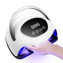 LED & UV ネイルライト 180W エルエンスタジオ ジェルネイル レジン用硬化ライト 60LEDs 自動感知 ネイルドライヤー 低ヒート機能 四つタイマー レジンライト 全ジェル対応 手足両用