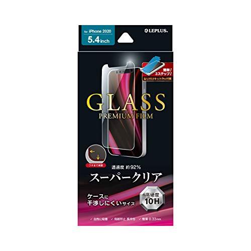 iPhone12 mini ガラスフィルム ケース干渉しにくい スーパークリア LP-IS20FG iPhone12 mini ガラスフィルム ケース干渉しにくい スーパークリア LP-IS20FG
