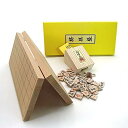 将棋盤セット 新桂7号折将棋盤と木製楓押し駒裏赤(四大書体の1番 菱湖書体) 桐箱入り