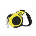 犬用リード 伸縮リード 省力伸縮リード 巻き取り式ドッグリード ハーネス リード 自動伸縮 犬リード 小型犬 中型犬 大型犬 全種類犬に適用 ペット用品 犬 かわいい(4)