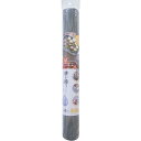 オカトー(Okato) 使い捨て フリーカット マット 45×300cm グレー 汚れ防止シート(3)