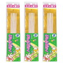 タカ印 七夕用品 穴あき短冊 こより付 30枚入 3セット 46-6201