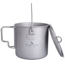 Boundless Voyage チタン マグカップ 200-1250ml チタンクッカー 調理【直火可】Ti 軽量コンパクト収納 ポータブル 折り畳み式シングルマグ ソロ アウトドアキャンプ用品 料理器具 収納バッグ付き