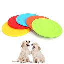 YFFSFDC 犬用フリスビー 投げるおもちゃシリコン製 ペットソフトフライングディスク 歯耐性 ゴム 知能訓練 耐久性 丈夫 ストレス解消 運動不足 大中小型...