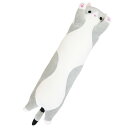 彩耀堂 【製品書付き】 ねこちゃん抱き枕 ねこ縫い包み ふわふわ もこもこ 柔らかい クッション ぬいぐるみ 添い寝 かわいい 洗える (90cm グレー)