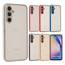 Galaxy A54 5G ケース TPU color GalaxyA54 ソフトケース 透明 カバー クリアケース スマホケース 薄型 保護 耐衝撃 ギャラクシーA54 SC-53D SC53D SCG21 docomo au UQmobile A89