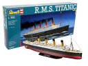 ドイツレベル 1/700 R.M.S.タイタニック 05210 プラモデル(3)