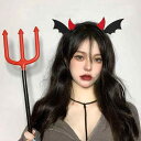 Forahome ハロウィン 飾り ハロウィン コスプレ 小道具 2点セット ハロウィン ヘアバンド カチューシャ デビル 杖 レディース 子供 コスチューム道...