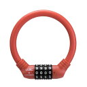 ULAC 自転車 鍵 ケーブルロック クロスバイク ワイヤーロック 軽量 ダイヤルロック 太さ12mm 高切断対抗 盗難防止 頑丈 3色 4桁暗証番号