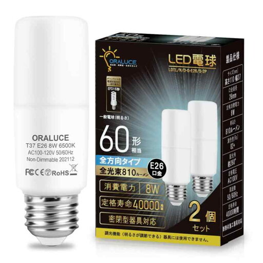 LED電球 T形タイプ E26 2個入 LED電球 T形タイプ E26 2個入