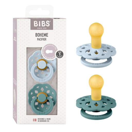BIBS(ビブス) 天然ゴムおしゃぶり 2個セット BOHEME ボヘミ BIBS(ビブス) 天然ゴムおしゃぶり 2個セット BOHEME ボヘミ